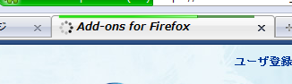 Firefox 3.7モックアップ風（緑）