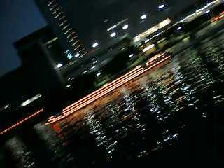 iʐ^FDj