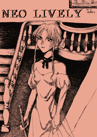 •\ކ