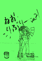 — •\ކ