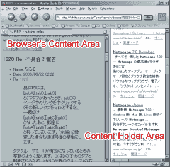 ホルダーのコンテキストメニューから、表示位置を上下左右好きな位置に変えられます。横に置くとSidebarのような形で利用できます。