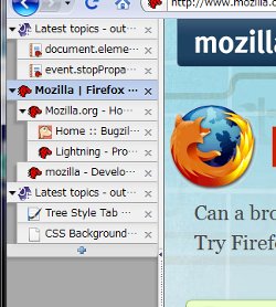 （ツリー型タブのスクリーンショット）